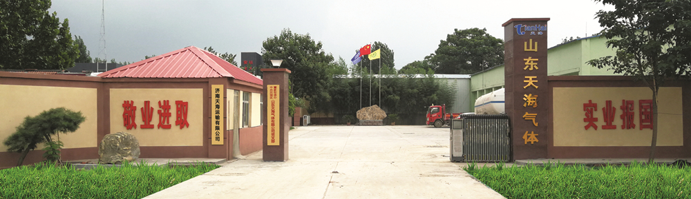 1601450648115613.jpg 微信圖片_20200930151928.jpg