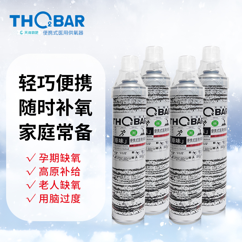 1753748971510646.jpg 微信圖片_20250729081241.jpg