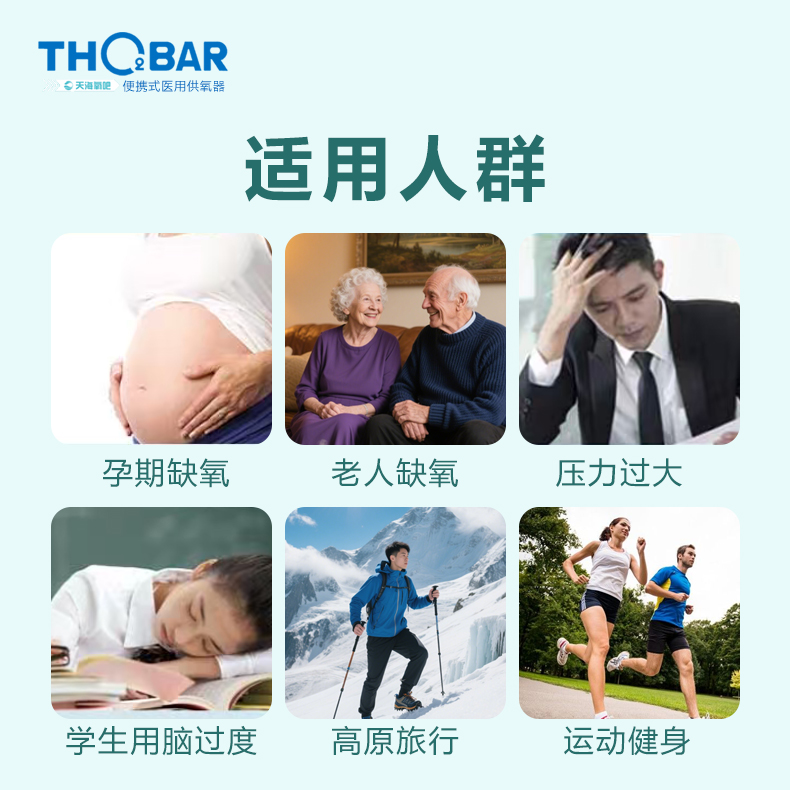 1753748984642051.jpg 微信圖片_20250729081245.jpg