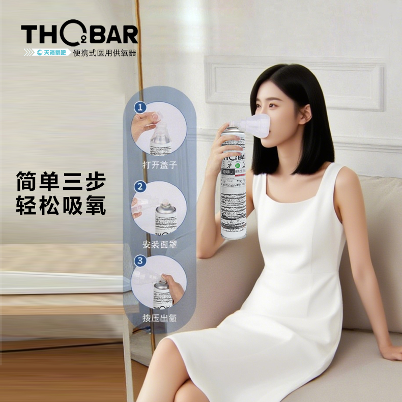 1753748997624292.jpg 微信圖片_20250729081248.jpg