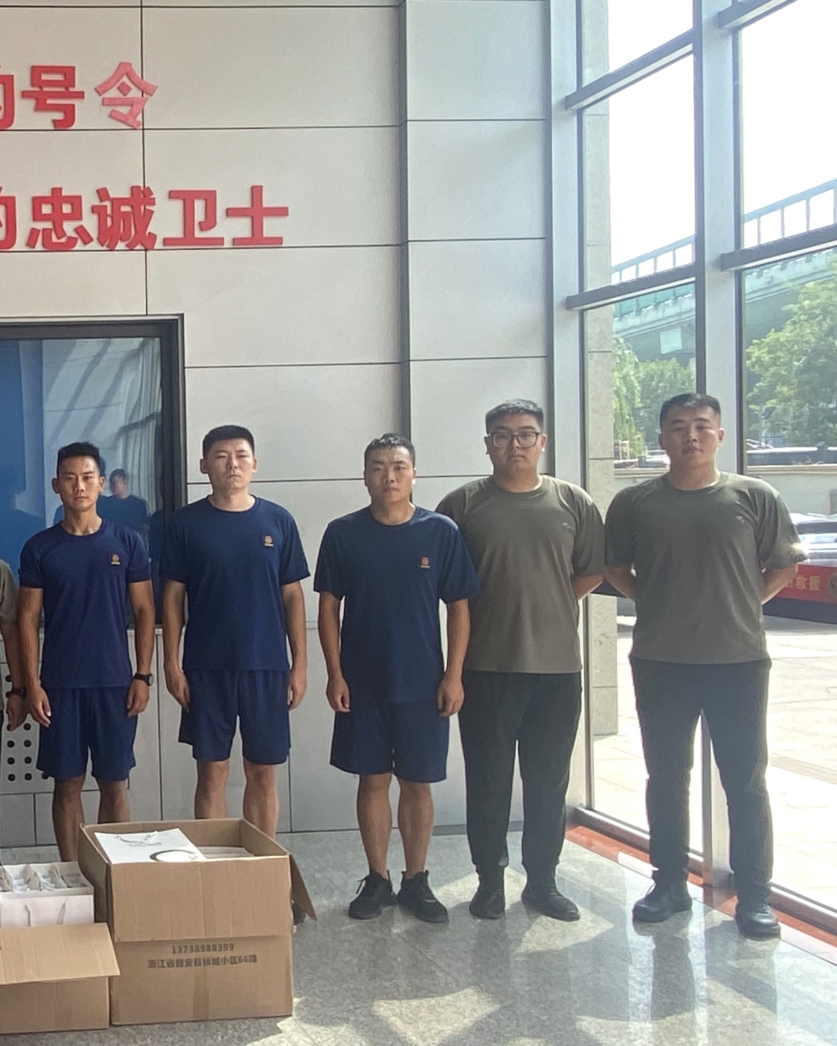 1753953775757992.jpg 微信圖片_20250731152132.jpg